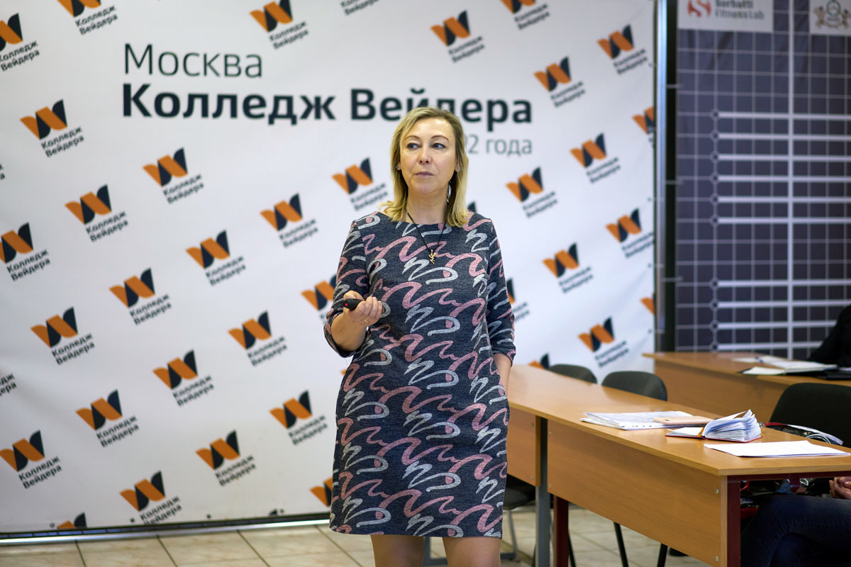 Восстановление после ковид 5 Восстановление после ковид 5