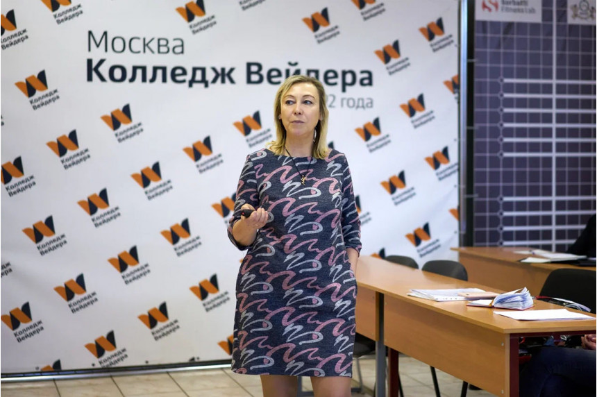 Дондуковская Римма Равильевна